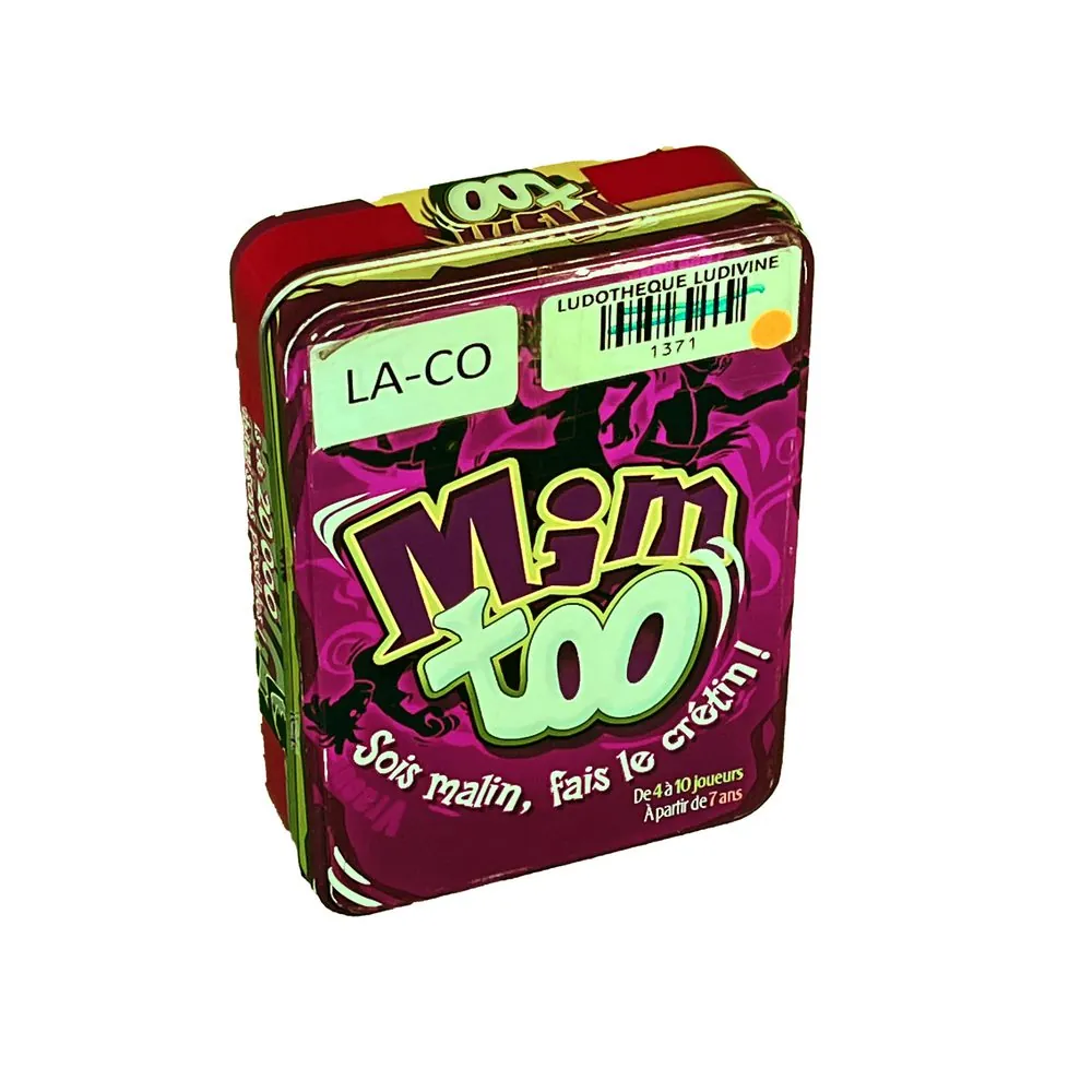 woo-mim-too